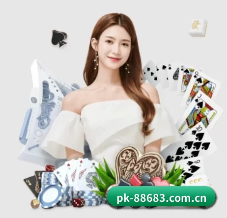 pk-88683.com.cn APP - 8868app
